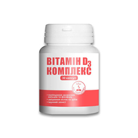 ENJEE Витамин D3 комплекс 3,4982 мкг капс. №30