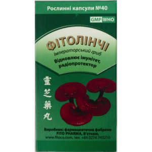 Фитолинчи капс. №40 Fito