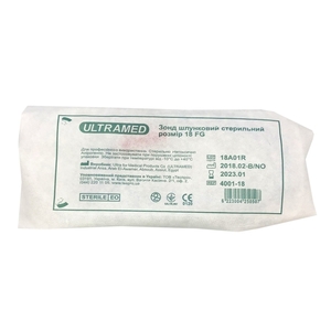 Зонд желудочный (трубка Райла) стерил.18FG, Ультрамед