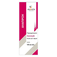 Анапирон раствор для инфузий 10 мг/мл (1000 мг) по 100 мл во флаконе