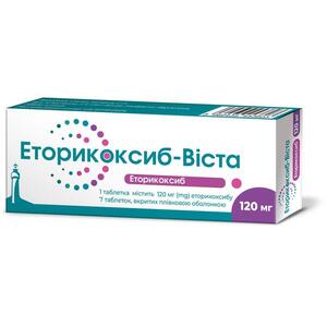 Эторикоксиб-Виста табл. п/пл. об. 120мг №7