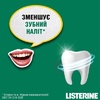 Ополіскувач Listerine Expert д/ротової порожнини Захист від карієсу 500мл