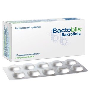 Бактоблис табл. 1000мг №10
