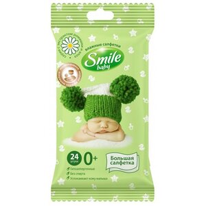 Серветки вологі Smile Вaby №24 збір трав