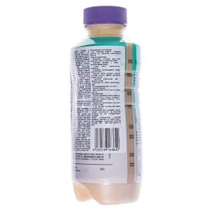 Нутрикомп Д Нейтральный эмульсия 500мл