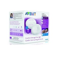 Вкладиші Avent 253/20 в бюстгальтер одноразові нічні 20шт