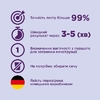 Тест Evitest струменевий №1