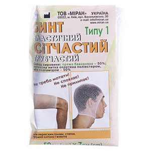 Бинт эласт.сетчат.труб.Тип-1 50смх7см хлопок (голова,бедро) Миран