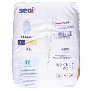 Трусы SENI ACTIVE NORMAL поглощающие для взрослых large №10