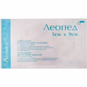 Лейкопластир ЛЕОПЕД прозр.стер.повязка 5смх9см №1 (50шт. в уп.)
