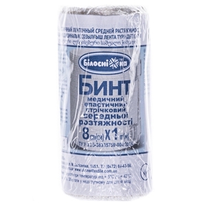 Бинт мед.эласт.ср.р. 8смх1м
