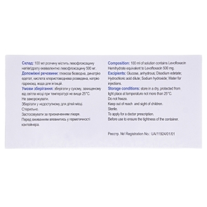 Лівопро розчин для інфузій 500 мг/100 мл по 100 мл у контейнері - Інфузія