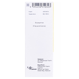 Лансурф таблетки по 15 мг/6,14 мг 20 шт.