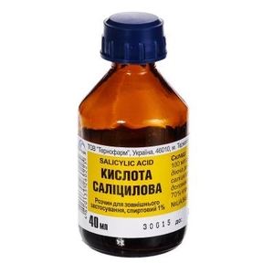 Саліцилова кислота розчин 1% по 40 мл у флаконі 1 шт. - Тернофарм