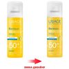 Спрей-дымка Uriage Барьесан сонцезахисний SPF 50+ 200 мл
