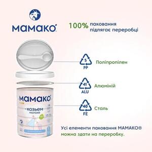Смесь Мамако PREMIUM 1 ЗГМ 0-6 мес. 800г