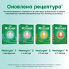 Суміш Нестожен-4 600 г
