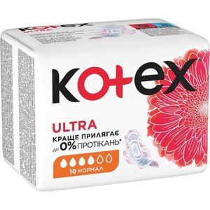 Прокладки Kotex ультра Драй нормал с крылышками №10