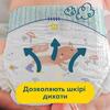 Подгузники Pampers Premium Care Newborn 2-5кг №72