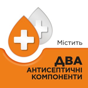 Стрепсилс с витамином C апельсин леденцы 24 шт.