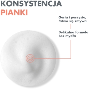 Мус Avene для очищення норм та комб шкіри 150мл