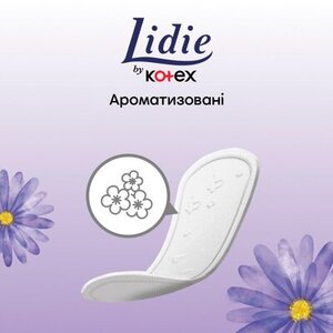 Прокладки Lidie щоденні Deo №50