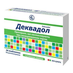 Деквадол табл. с мятным вкусом №36 (12*3)