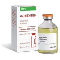 Альбувен р-н д/інф.10% фл.100мл №1