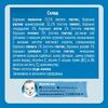 Каша Gerber безмолочна мультизлакова 200г