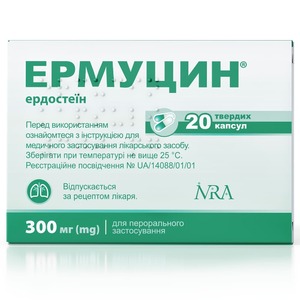 Ермуцин капсули по 300 мг 20 шт. (10х2)