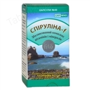 Спіруліна капс. №40 Fito