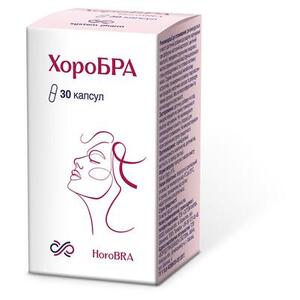 Храбрая капс. №30