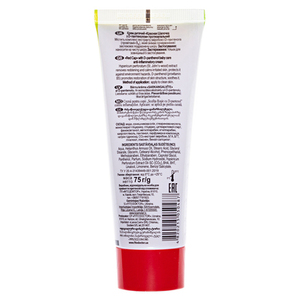 Крем Эффект детский Красная шапочка 75 мл