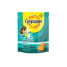 Супрадин Иммуно Кидс жеват.паст.№30