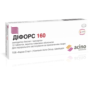 Дифорс 160 табл. №10