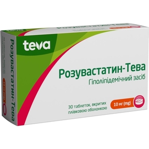 Розувастатин-Тева таблетки по 10 мг 30 шт. (10х3)