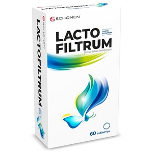 Лактофільтрум табл. 0,5г №60