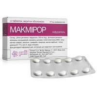 Макмірор таблетки по 200 мг 20 шт. (10х2)