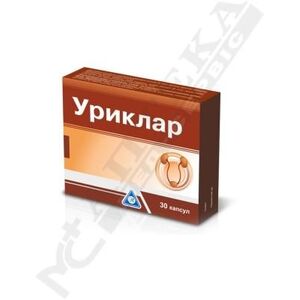 Уриклар капс. №30