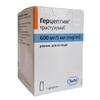 Герцептин р-н д/ін. 600мг/5мл 5мл флак. №1