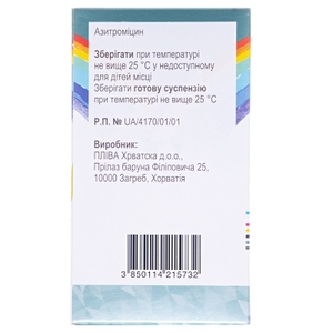 Сумамед Форте порошок 200 мг/5 мл 1200 мг по 30 мл во флаконе 1 шт.