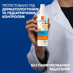 Спрей La Roche-Posay Антгелиос UVA 400 Дермо-Педиатрикс SPF50+ для детей 200мл