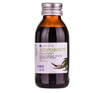 Хлорофиллипт раствор спиртовой 10 мг/мл по 100 мл во флаконе - Артериум