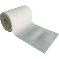 Бинт Алком 5510 эластичный медицинский средней растяжимости 100 мм*1,5 м