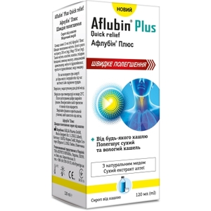 АФЛУБІН Плюс Швидке полегшення сироп від кашлю в пляшці 120 мл