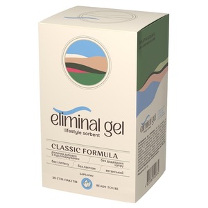 Элиминаль гель д/перор.прим.20г стик-пакет №20