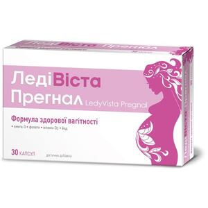 ЛедіВіста Прегнал капс. №30