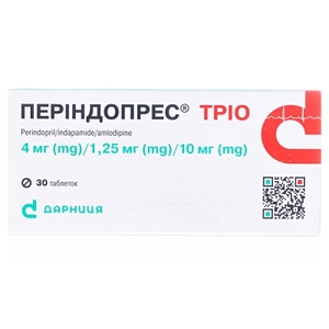 Периндопрес Тріо-Дарниця таблетки по 4 мг/1.25 мг/10 мг 30 шт.