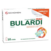 Буларди Макс саше №10