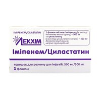 Имипенем/Циластатин порошок по 500 мг/500 мг во флаконе 10 шт. - Лекхим